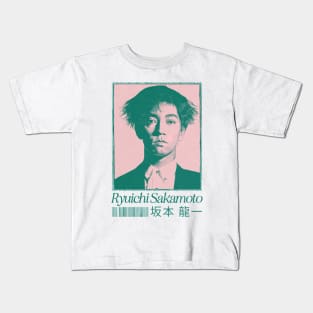 Ryuichi Sakamoto ---- Original Fan Art Design Kids T-Shirt